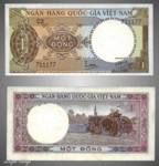 1964 South Vietnam One Dong P-15A