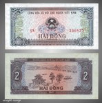 1980 Vietnam Two Dong