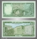 1986 Lebanon Five Livres
